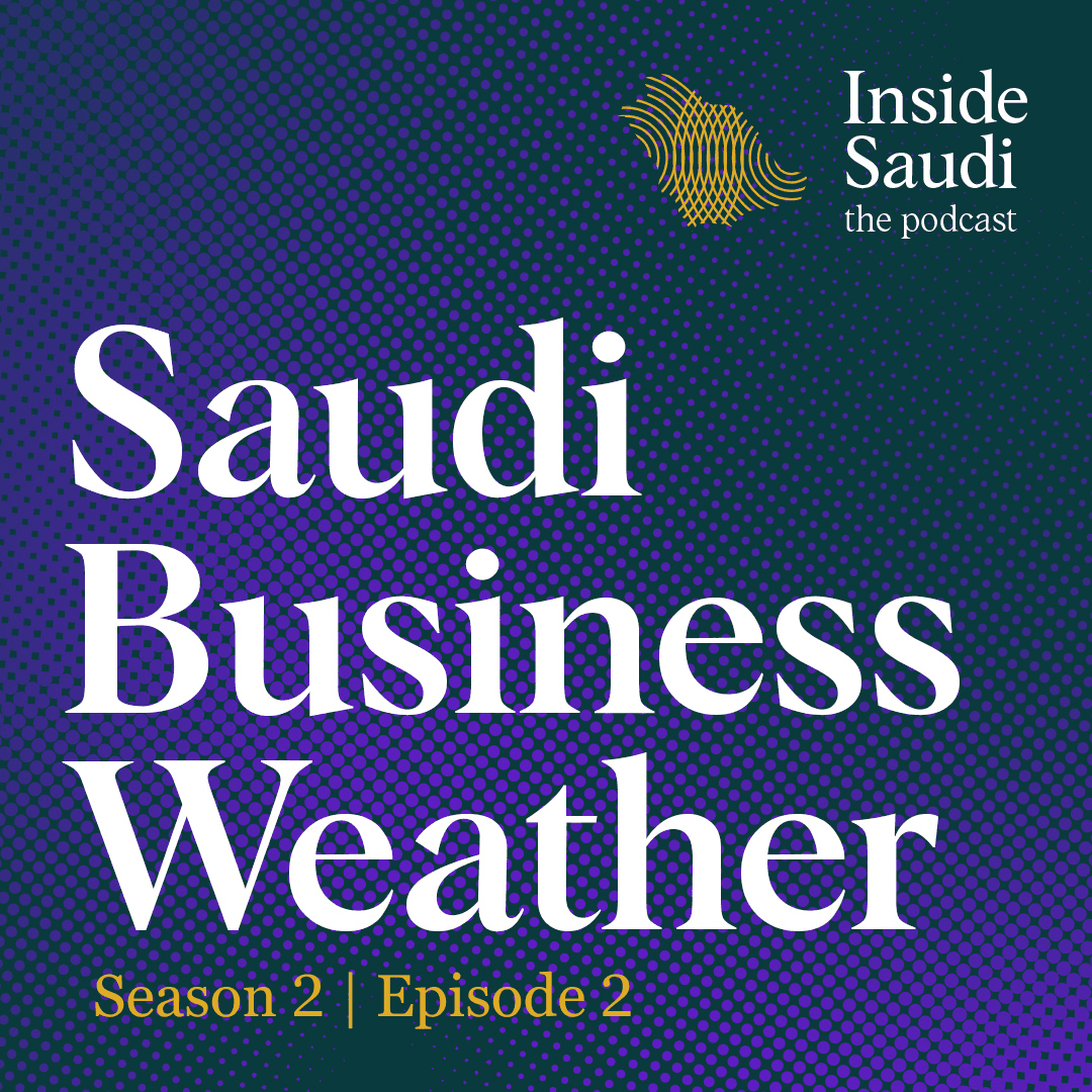 S02E02: NEOM Progresses with Vertical Construction